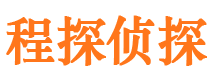 宜兴捉小三公司